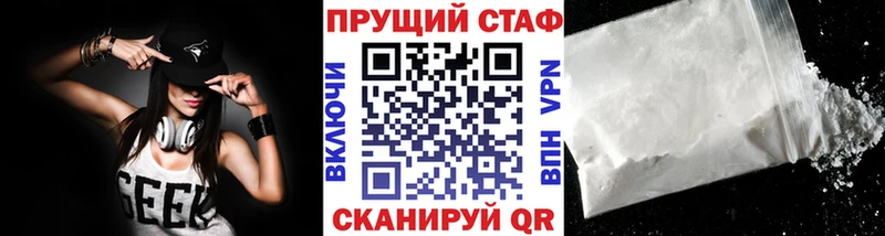 Купить Канабис  АМФ  СОЛЬ  Псилоцибиновые грибы  Гашиш  Кокаин  Мефедрон  Дегтярск