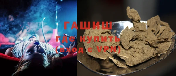 мефедрон VHQ Инта