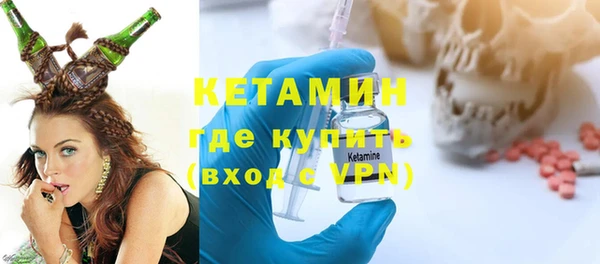 гашишное масло Инсар