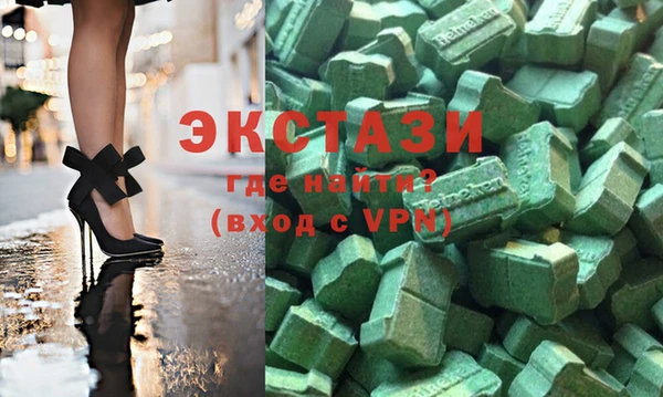 гашишное масло Инсар