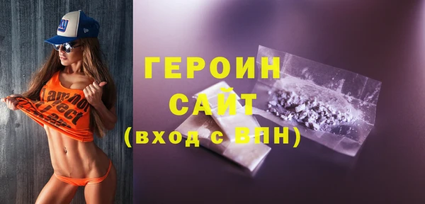 твердый Иннополис