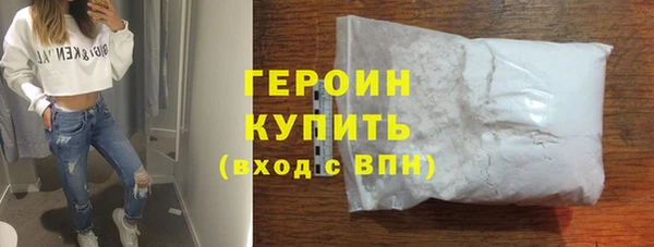 твердый Иннополис