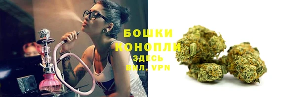 мефедрон VHQ Инта