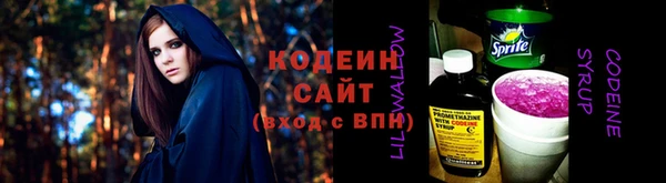 мефедрон VHQ Инта