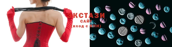 твердый Иннополис