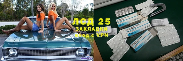твердый Иннополис