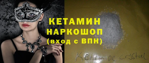 твердый Иннополис